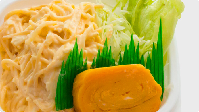 サイドメニュー