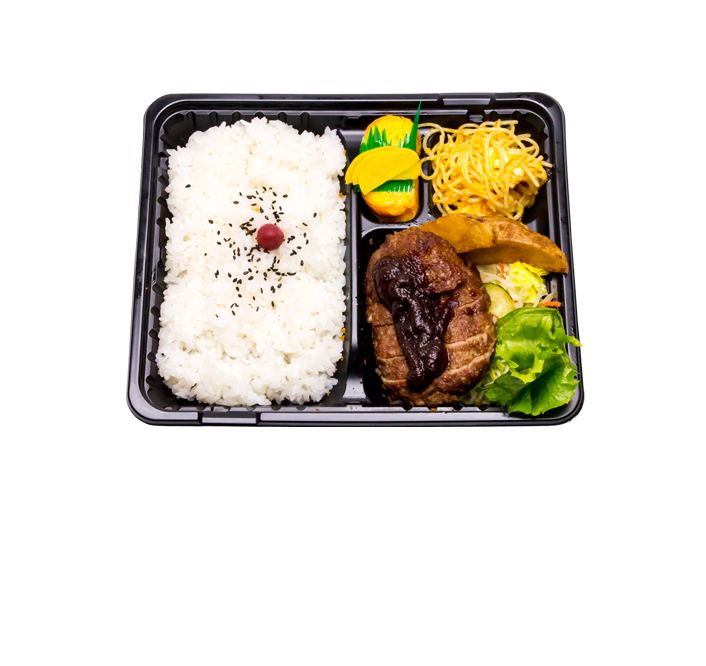 ハンバーグ弁当