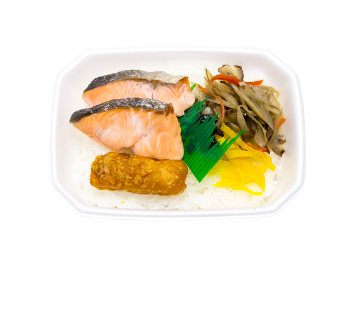 シャケ弁当