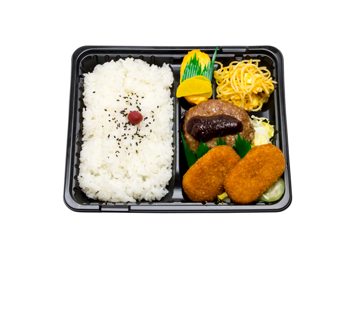 ミックス弁当(ハンバーグ・クリームコロッケ)