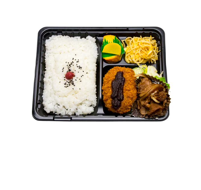 ミックス弁当(生姜焼き・男爵コロッケ)