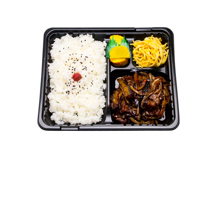 なす味噌炒め弁当(夏季限定4月～11月)