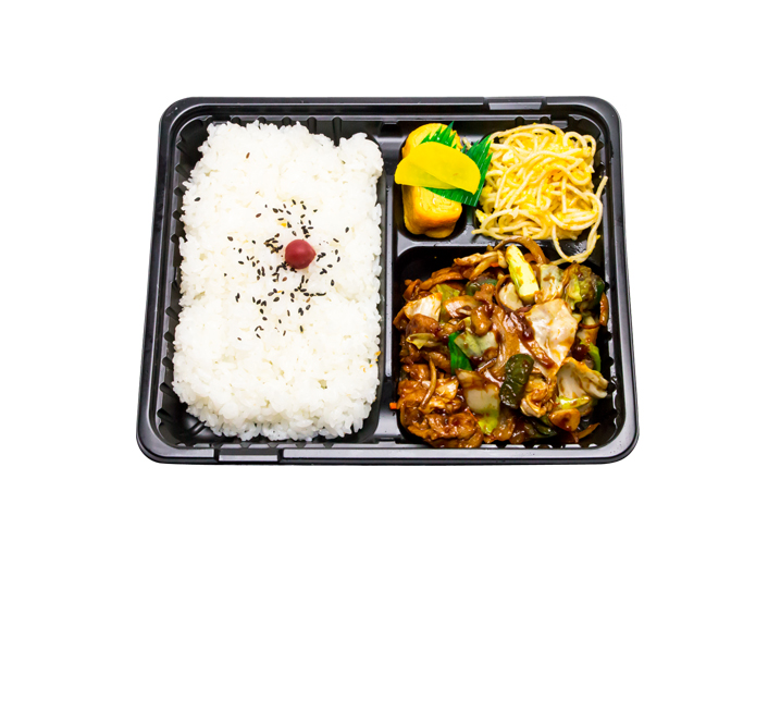 ホイコーロー弁当