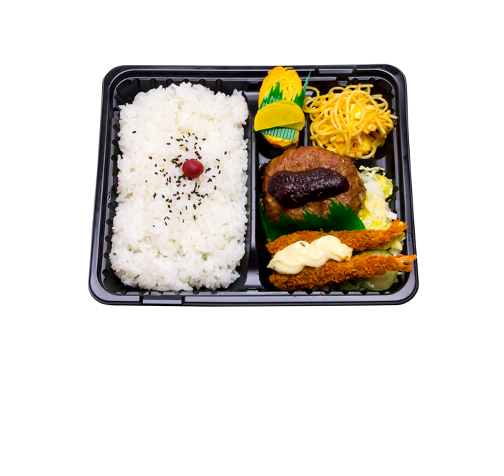 海老フライ・ハンバーグ弁当