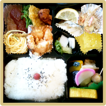 1500円弁当（例）